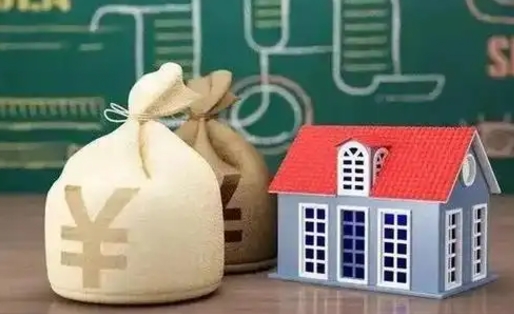 平阳公积金能取出来花吗（公积金能拿出来花么）